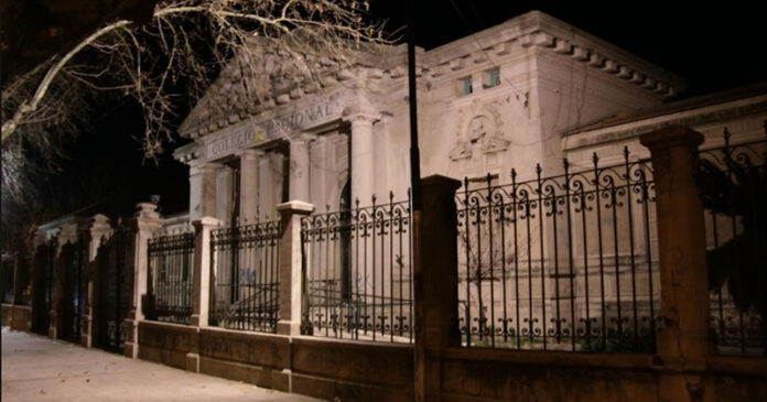 El Centro de Egresados del Colegio Nacional Florentino Ameghino cumple 75 años.